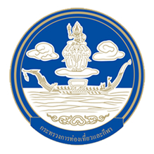 กระทรวงการท่องเที่ยวและกีฬา