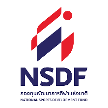 กองทุนพัฒนาการกีฬาแห่งชาติ