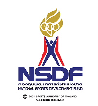 กองทุนพัฒนาการกีฬาแห่งชาติ