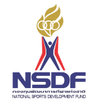 NSDF Logo
