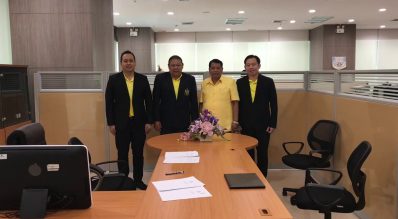 รับสมัครกรรมการบริหารกองทุนประเภทผู้แทนสมาคมกีฬาแห่งจังหวัด