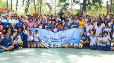 มอบอุปกรณ์กีฬาและกิจกรรมแข่งขันฟุตซอล (CSR) โครงการพัฒนาบุคคลากร ของกองทุนพัฒนาการกีฬาแห่งชาติ ประจำปี พ.ศ. 2563 ครั้งที่ 1