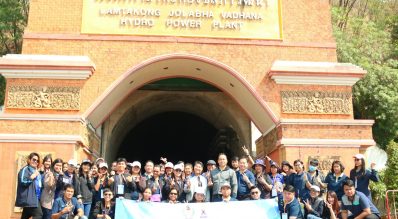 กิจกรรมศึกษาดูงาน ณ โรงไฟฟ้าลำตะคองชลประภาวัฒนา