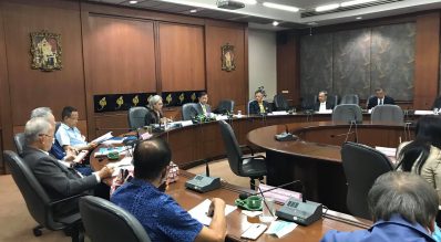 ผู้จัดการกองทุน ชี้แจงต่อที่ประชุมสหพันธ์สมาคมกีฬาชาติ