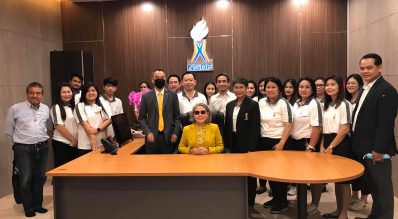 ดร.สุปราณี คุปตาสา ผู้จัดการกองทุนพัฒนาการกีฬาแห่งชาติคนใหม่ เข้าทำงานวันแรก