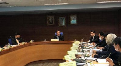 ประชุมคณะอนุกรรมการพิจารณากลั่นกรองด้านการพัฒนากีฬา ครั้งที่ 3/2563