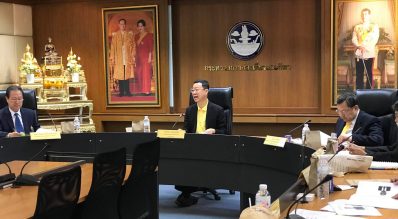 รับรองคุณสมบัติรายชื่อ และลำดับหมายเลขผู้สมัครกรรมการบริหารกองทุนประเภทผู้แทนสมาคมกีฬาที่ใช้คำว่า “แห่งประเทศไทย”