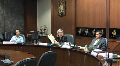 ผู้จัดการกองทุน ชี้แจงต่อที่ประชุมสหพันธ์สมาคมกีฬาชาติ