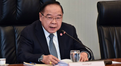 การประชุมคณะกรรมการบริหารกองทุนพัฒนาการกีฬาแห่งชาติ ครั้งที่ 3/2561