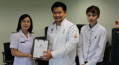 ผู้บริหารสมาคมเบสบอลฯ สวัสดีปีใหม่ต่อกองทุน