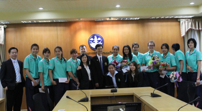 กองทุน มอบรางวัลแด่นักกีฬาวอลเลย์บอลหญิง