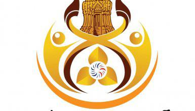 ประกันอุบัติเหตุในกีฬาเยาวชนแห่งชาติ ครั้งที่ 30 ณ จ.ศรีสะเกษ