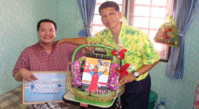 คุณ คือ ความห่วงใยและความใส่ใจของเรา