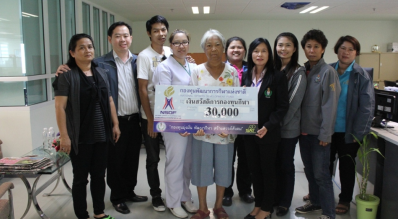 “สวัสดิการกองทุนกีฬา เพื่ออดีตนักกีฬาทีมชาติไทย”