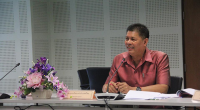 การประชุมคณะกรรมการพิจารณาเครื่องราชฯ