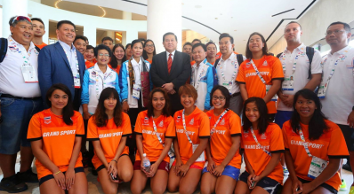 พิธีเลี้ยงต้อนรับและมอบเงินรางวัล