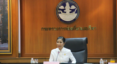 การประชุมคณะกรรมการบริหารกองทุนพัฒนาการกีฬาแห่งชาติ ครั้งที่ 2/2558