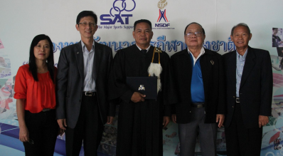 แสดงความยินดีกับ นายยุทธนา นามสง่า นักกีฬาเทเบิลเทนนิสคนพิการทีมชาติ