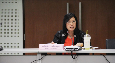 การประชุมมอบหมายงานและเตรียมความพร้อมการดำเนินงานในปีงบประมาณ 2559 ของกองทุนพัฒนาการกีฬาแห่งชาติ