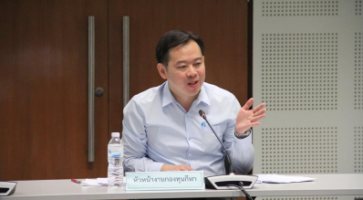 การประชุมมอบหมายงานและเตรียมความพร้อมการดำเนินงานในปีงบประมาณ 2559