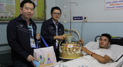 เยี่ยมให้กำลังใจ นายฉัตรชัย ขอพ่วงกล่าง ผู้ฝึกสอนมวยสากล สังกัดจังหวัดกรุงเทพมหานคร