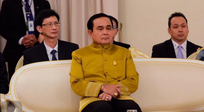 นำคณะนักกีฬาและเจ้าหน้าที่กีฬาอาเซียนพาราเกมส์ ครั้งที่ 8 ณ สาธารณรัฐสิงคโปร์ เข้าเยี่ยมคารวะและรับโอวาท