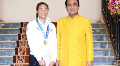 ร่วมแสดงความยินดี กับน้องณี สุธิยา จิวเฉลิมมิตร นักกีฬายิงเป้าบินทีมชาติไทย