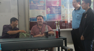 “กองทุนไม่ทิ้งกัน..ยังคงดูแลให้การช่วยเหลืออดีตนักกีฬาทีมชาติ”