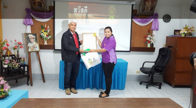 ศึกษาดูงานโครงการพระราชดำริ ตามนโยบายรัฐบาล เพื่อนำแนวพระราชดำริของพระบาทสมเด็จพระเจ้าอยู่หัวฯ