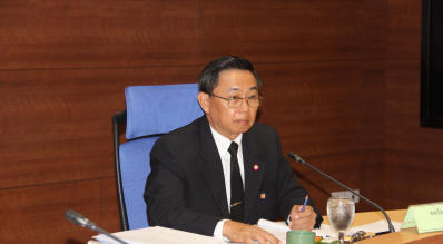 ประชุมคณะอนุกรรมการกลั่นกรองด้านสวัสดิการกีฬาประกาศหลักเกณฑ์กองทุนพัฒนาการกีฬาแห่งชาติ ครั้งที่ 2/2559