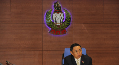 ประชุมคณะอนุกรรมการกลั่นกรองด้านสวัสดิการกีฬา ประกาศหลักเกณฑ์กองทุนพัฒนาการกีฬาแห่งชาติ ครั้งที่ 6/2559