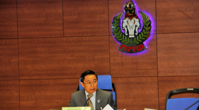 ประชุมคณะอนุกรรมการกลั่นกรองด้านสวัสดิการกีฬา ประกาศหลักเกณฑ์กองทุนพัฒนาการกีฬาแห่งชาติ ครั้งที่ 8/2559