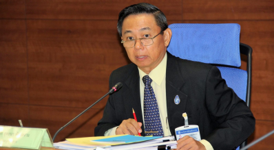 ประชุมคณะอนุกรรมการกลั่นกรองด้านสวัสดิการกีฬา ประกาศหลักเกณฑ์กองทุนพัฒนาการกีฬาแห่งชาติ ครั้งที่ 9/2559