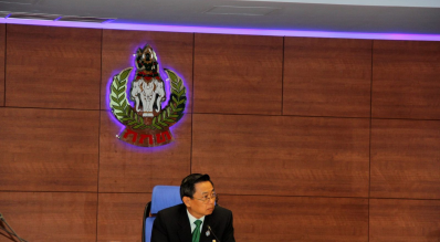 ประชุมคณะอนุกรรมการกลั่นกรองด้านสวัสดิการกีฬา ประกาศหลักเกณฑ์กองทุนพัฒนาการกีฬาแห่งชาติ ครั้งที่ 10/2559