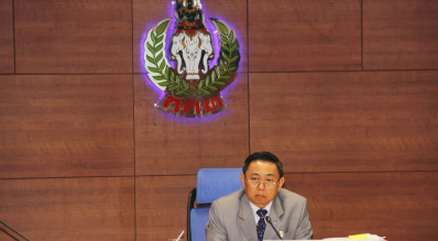 ประชุมคณะอนุกรรมการกลั่นกรองด้านสวัสดิการกีฬา ประกาศหลักเกณฑ์กองทุนพัฒนาการกีฬาแห่งชาติ ครั้งที่ 11/2559