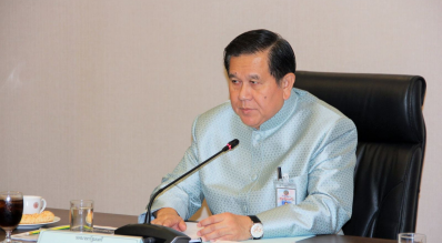 ประชุมคณะกรรมการบริหารกองทุนพัฒนาการกีฬาแห่งชาติ ครั้งที่ 4/2559