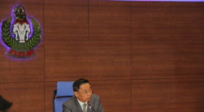 ประชุมคณะอนุกรรมการกลั่นกรองด้านสวัสดิการกีฬา กองทุนพัฒนาการกีฬาแห่งชาติ ครั้งที่ 12/2559