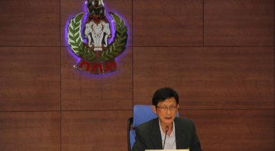 ประชุมเพื่อเตรียมการต้อนรับนักกีฬาและมอบเงินรางวัลจากการแข่งขันกีฬาพาราลิมปิกเกมส์ ครั้งที่ 15