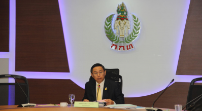 ประชุมคณะอนุกรรมการกลั่นกรองด้านสวัสดิการกีฬา กองทุนพัฒนาการกีฬาแห่งชาติ ครั้งที่ 13/2559