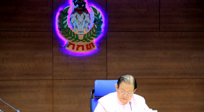 การประชุมคณะอนุกรรมการพิจารณากลั่นกรองด้านการพัฒนากีฬา ครั้งที่ 2/2559