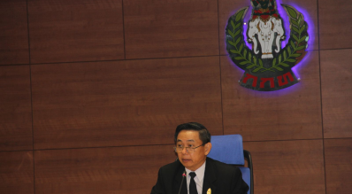 ประชุมคณะอนุกรรมการกลั่นกรองด้านสวัสดิการกีฬา กองทุนพัฒนาการกีฬาแห่งชาติ ครั้งที่ 16/2559