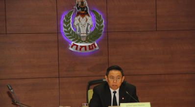 ประชุมคณะอนุกรรมการกลั่นกรองด้านสวัสดิการกีฬา กองทุนพัฒนาการกีฬาแห่งชาติ ครั้งที่ 17/2559