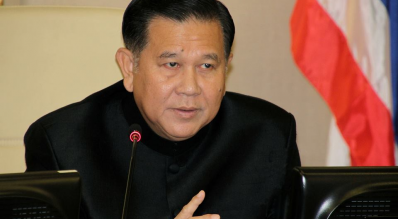 การประชุมคณะกรรมการบริหารกองทุนพัฒนาการกีฬาแห่งชาติ ครั้งที่ 1/2560