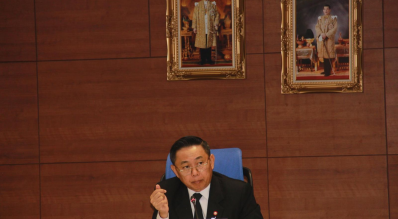 ประชุมคณะอนุกรรมการกลั่นกรองด้านสวัสดิการกีฬา กองทุนพัฒนาการกีฬาแห่งชาติ ครั้งที่ 2/2560