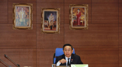 ประชุมคณะอนุกรรมการกลั่นกรองด้านสวัสดิการกีฬา กองทุนพัฒนาการกีฬาแห่งชาติ ครั้งที่ 3/2560