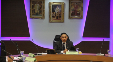 ประชุมคณะอนุกรรมการกลั่นกรองด้านสวัสดิการกีฬา กองทุนพัฒนาการกีฬาแห่งชาติ ครั้งที่ 4/2560