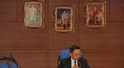 ประชุมคณะอนุกรรมการกลั่นกรองด้านสวัสดิการกีฬา กองทุนพัฒนาการกีฬาแห่งชาติ ครั้งที่ 5/2560