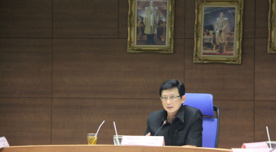 การประชุมพิจารณากรอบวงเงินแผนงานประจำปีงบประมาณ พ.ศ. 2561