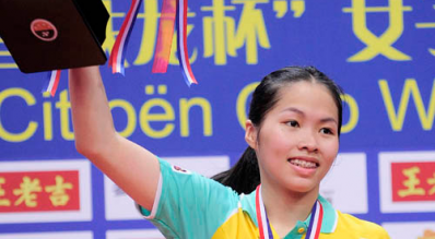 คณะรัฐมนตรี ยกย่องเชิดชูเกียรติ นางสาวรัชนก อินทนนท์