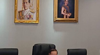 การประชุมคณะกรรมการบริหารกองทุนพัฒนาการกีฬาแห่งชาติ ครั้งที่ 6/2561